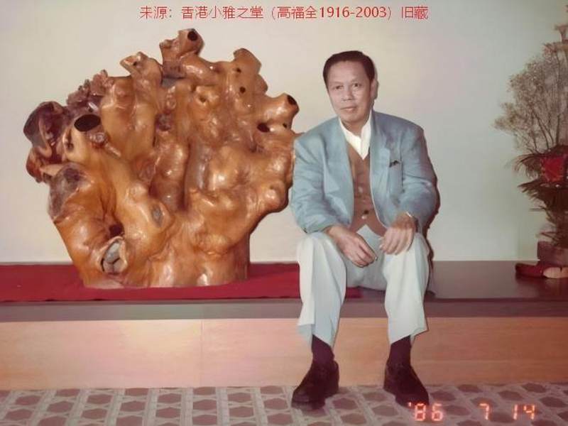 清乾隆 珊瑚红留白缠枝团花纹碗 - 图10