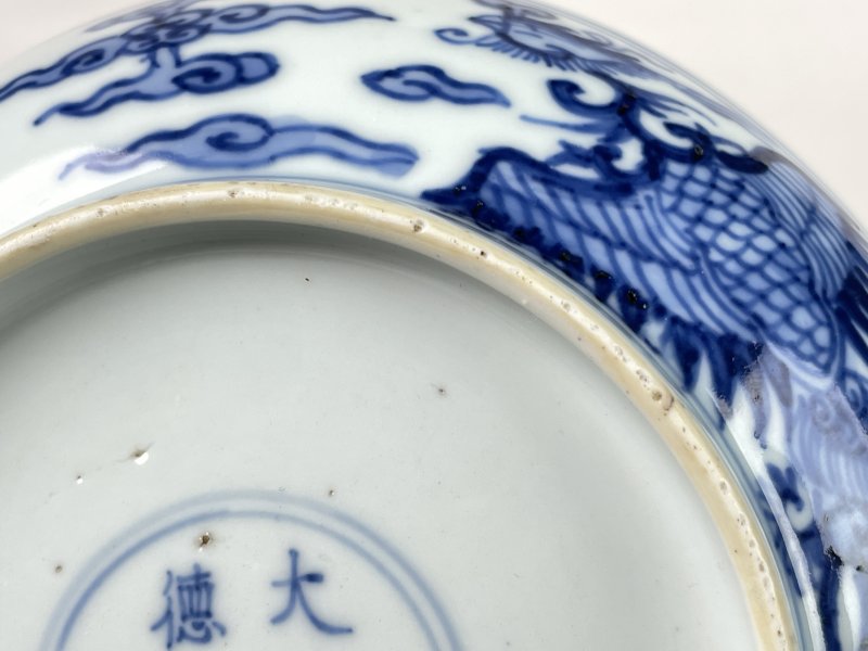 清早期 青花凤纹盘 - 图10