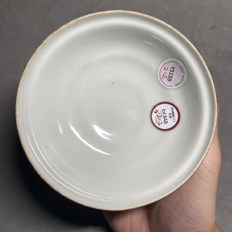 清光绪 粉彩莲瓣纹盖碗一对 - 图8