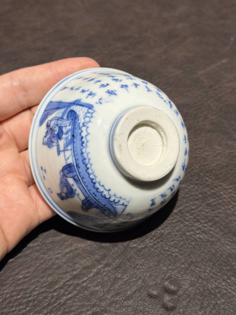 清 青花赤壁赋杯 - 图14