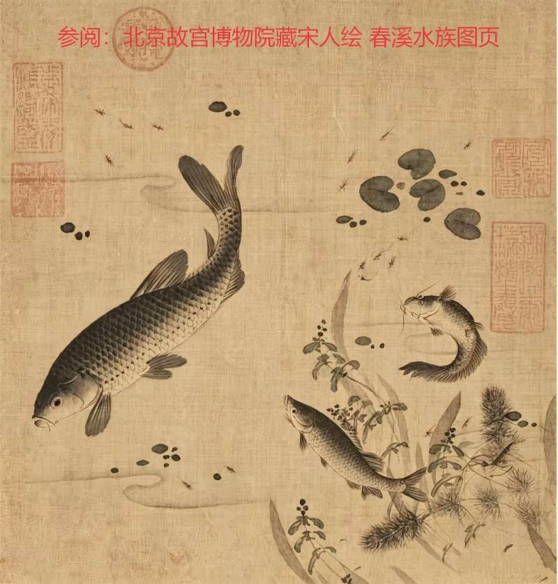 清道光 粉彩金玉满堂鱼藻纹大缸 - 图8