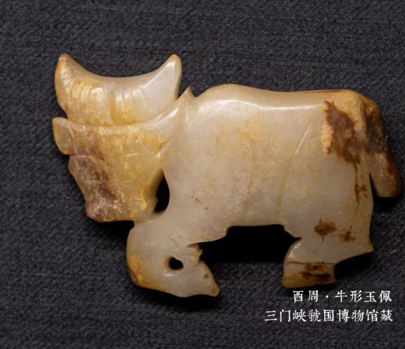明代 玉牛 - 图8