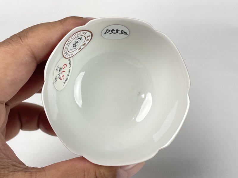 清雍正 胭脂红釉花口杯 - 图7