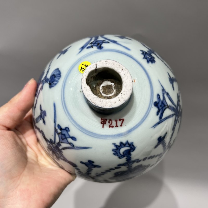 明中期 青花剔刻缠枝花卉莲托八宝纹净水碗（隐元喜助器） - 图12