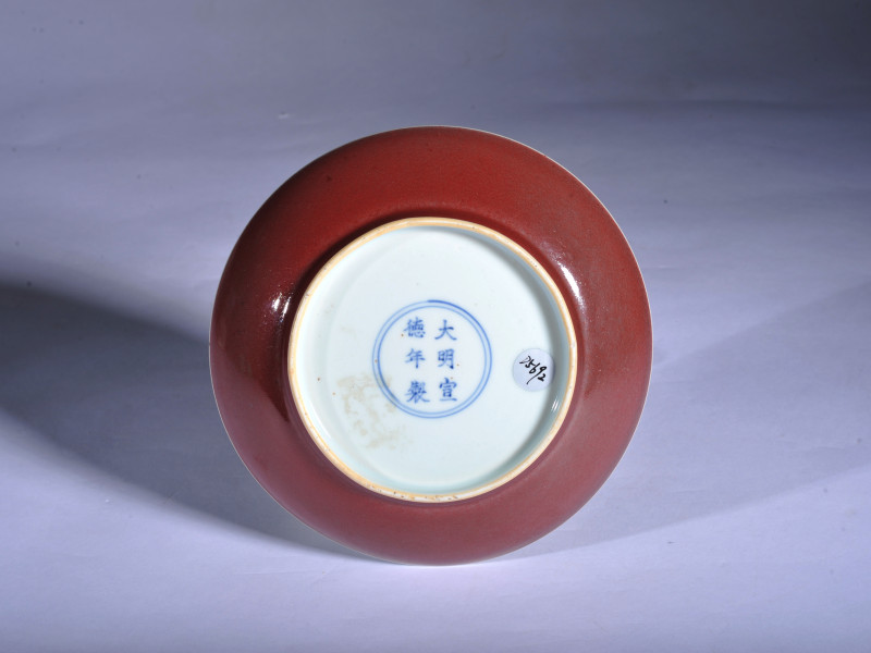 清康熙 红釉盘