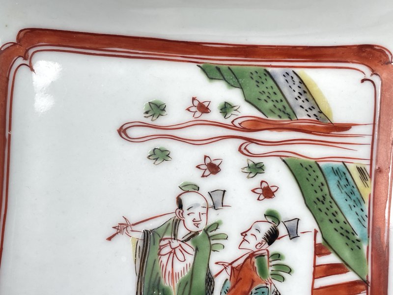 明天启 红绿彩四方盘一对 - 图11
