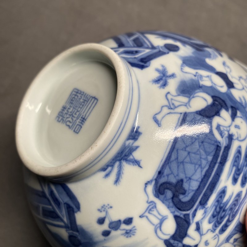 清道光 青花庭院婴戏图碗 - 图11