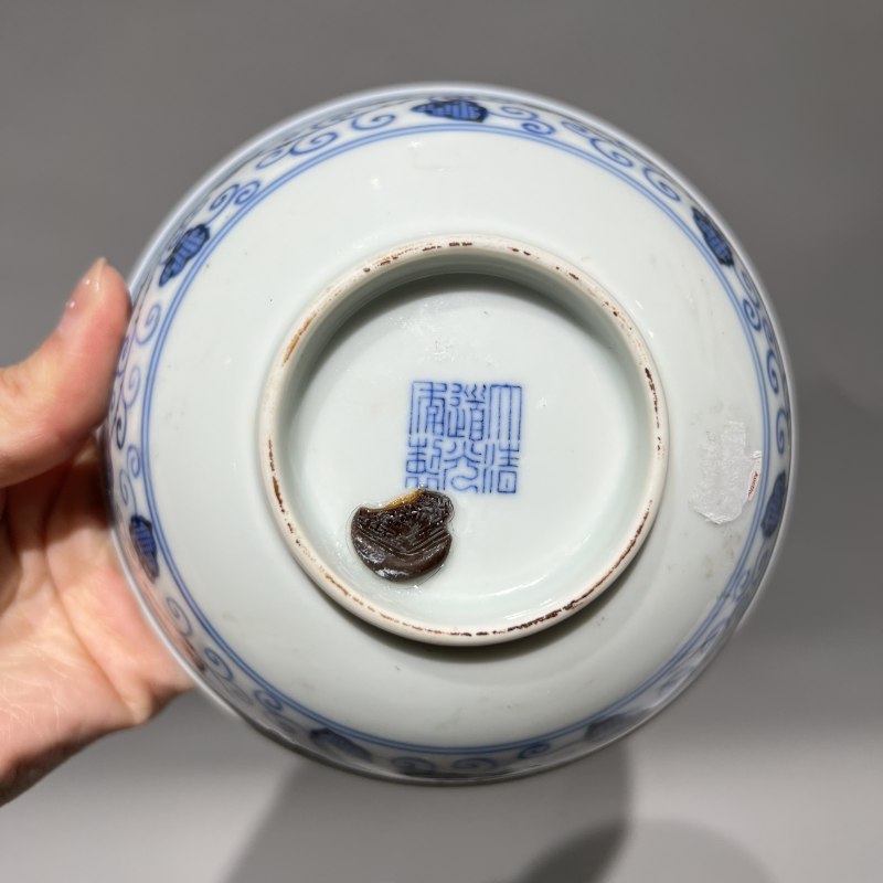 清道光 仿永乐青花苜蓿花纹碗 - 图9