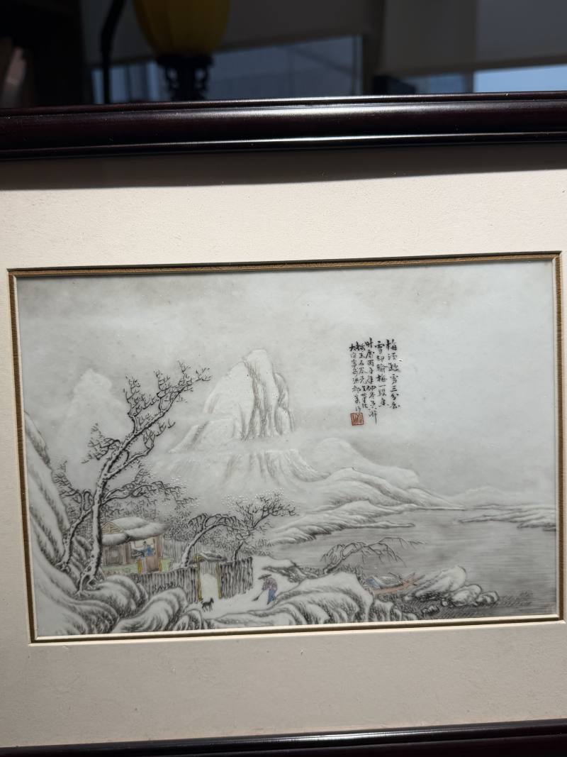 民国 粉彩雪景图瓷板 - 图3