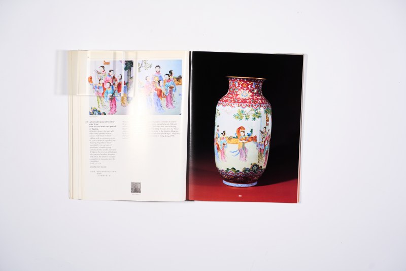 1998年香港苏富比:《中国瓷器、工艺品、玉雕及鼻烟壶精品》 - 图8