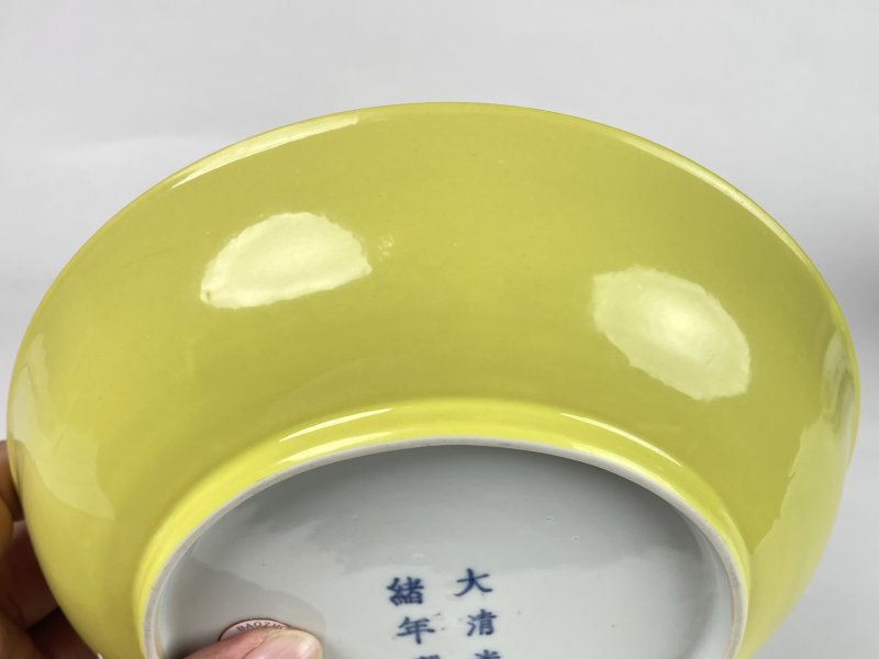 清光绪 柠檬黄釉盘 - 图8