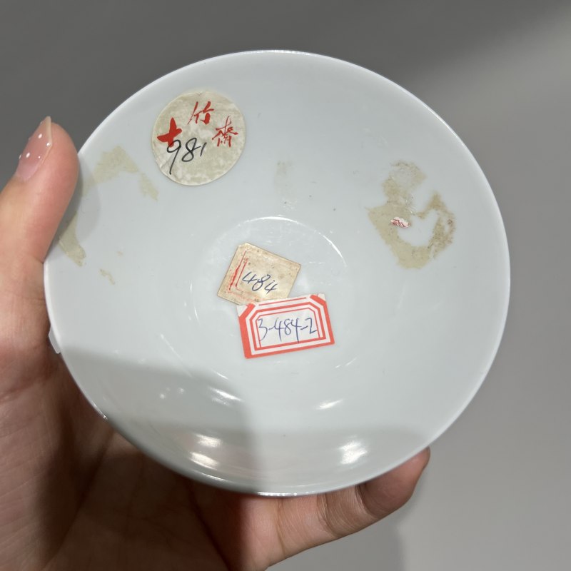 清雍正 白釉茶园 - 图3