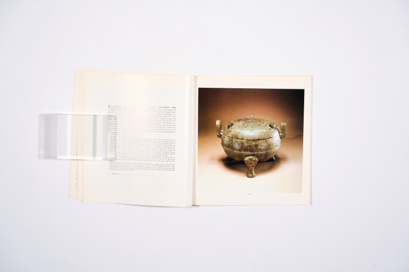 1982年纽约苏富比：《御制中国陶瓷、青铜及工艺精品》 - 图5