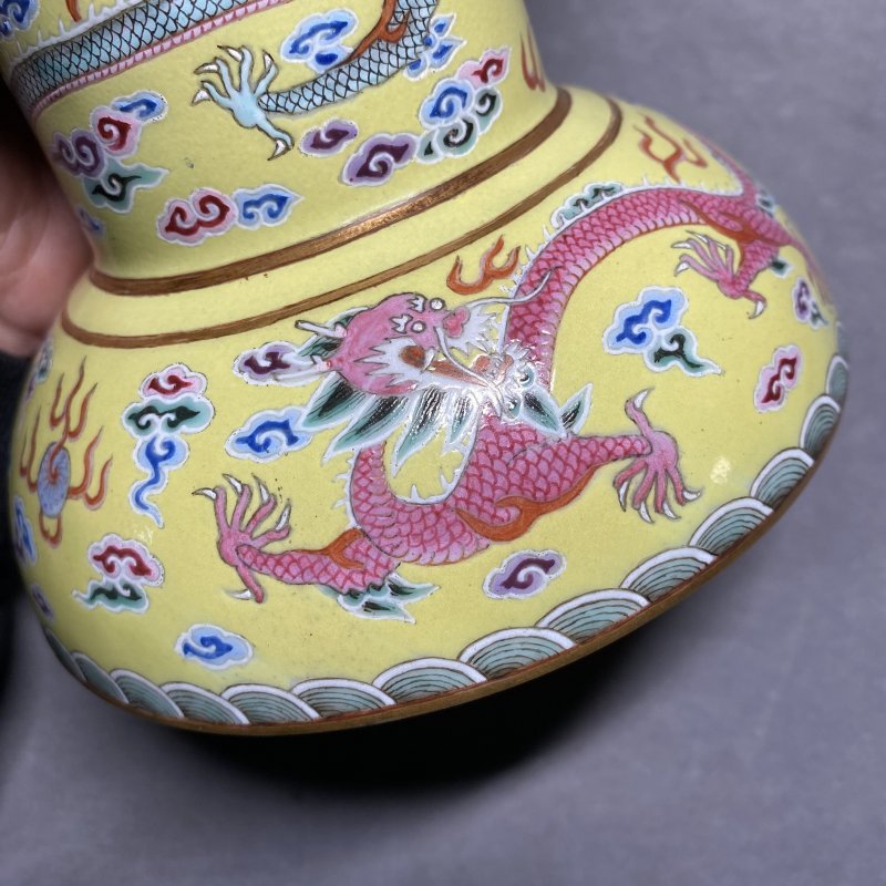 清道光 御制柠檬黄地洋彩九龙纹登 - 图22