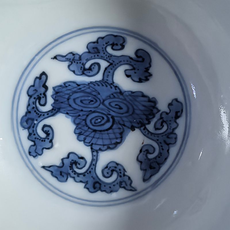 明嘉靖 青花缠枝花卉纹碗 - 图7
