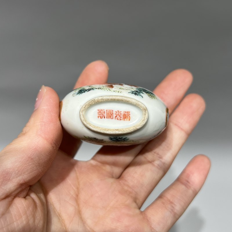 清道光 粉彩鸽犬图鼻烟壶 - 图8