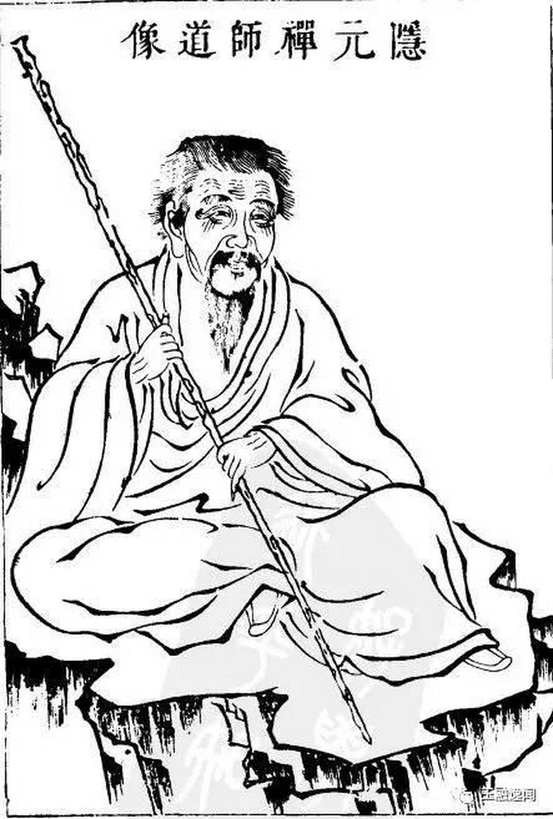 明中期 青花剔刻缠枝花卉莲托八宝纹净水碗（隐元喜助器） - 图13