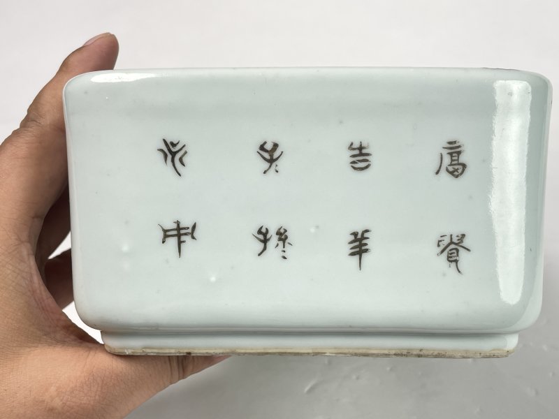 民国 粉彩花卉纹四方水仙盆 - 图3