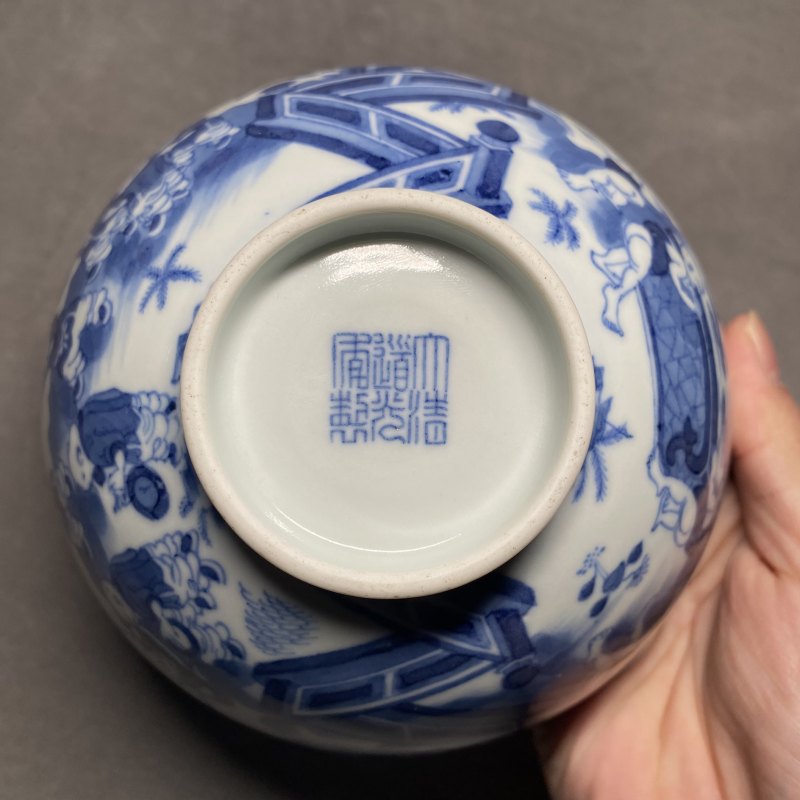 清道光 青花庭院婴戏图碗 - 图12