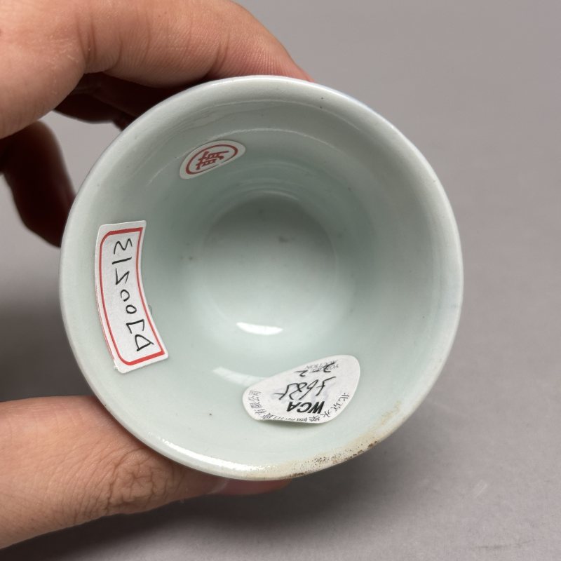 清早期 青花团鹤纹仰钟杯一对 - 图7