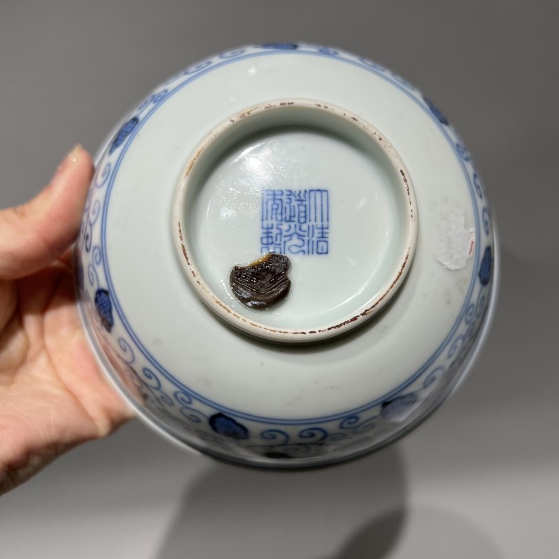 清道光 仿永乐青花苜蓿花纹碗 - 图10