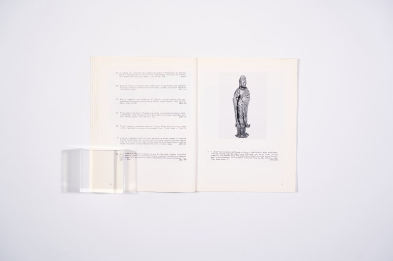 1991年伦敦Phillips：《中国瓷器及工艺品》 - 图7