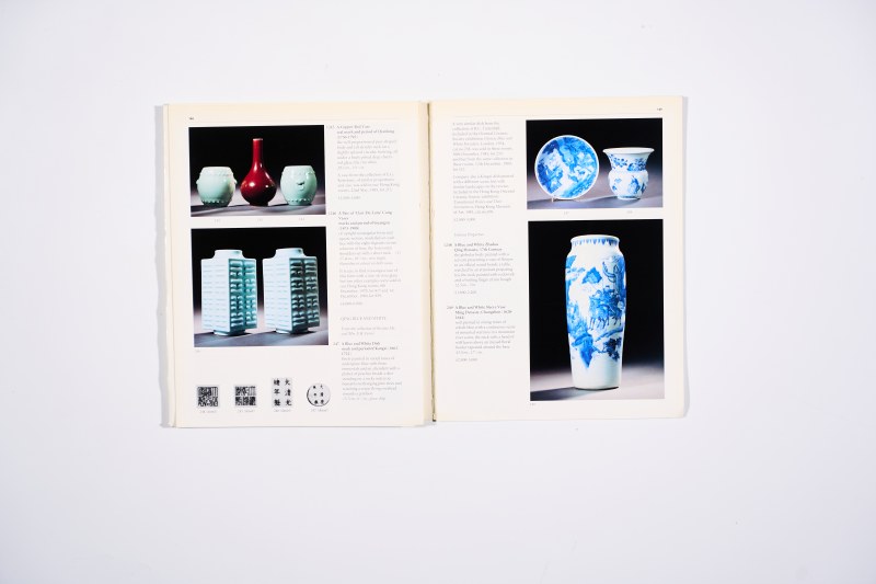 1997年伦敦苏富比：《精美中国瓷器及工艺精品》 - 图15
