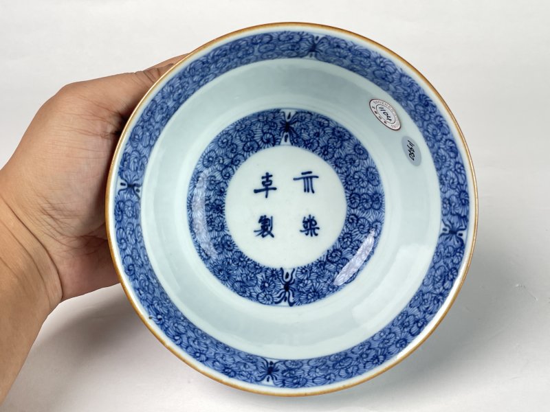 清康熙 青花后赤壁赋诗文碗 - 图7