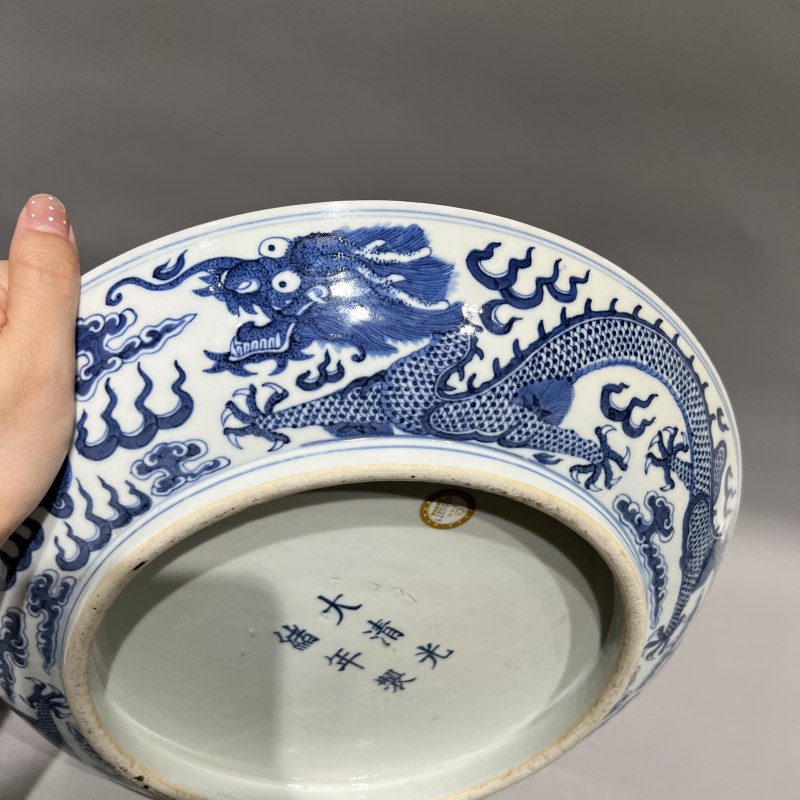 清光绪 青花双龙赶珠纹大盘 - 图8