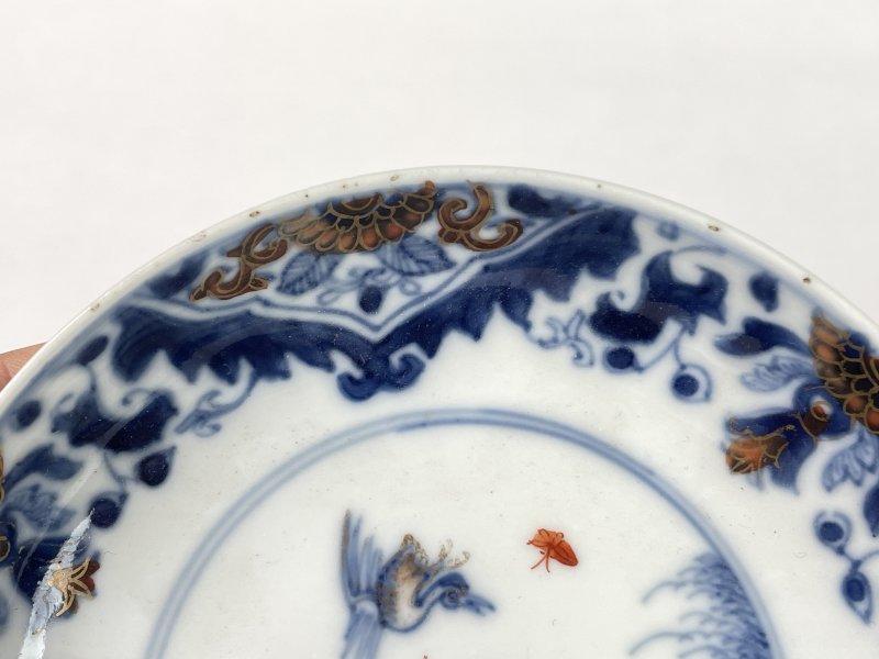 清康熙 青花矾红飞鸣食宿纹杯碟一对 - 图18