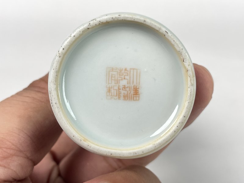 民国 粉彩缠枝莲纹小花觚 - 图10