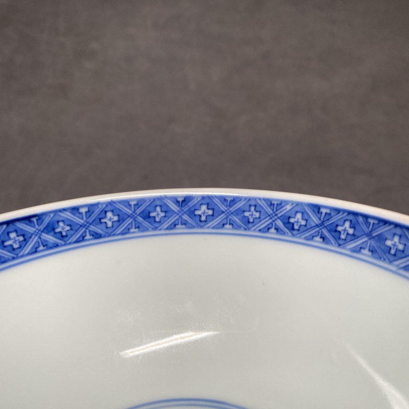 清康熙 外矾红内青花一路连科纹碗一对 - 图10
