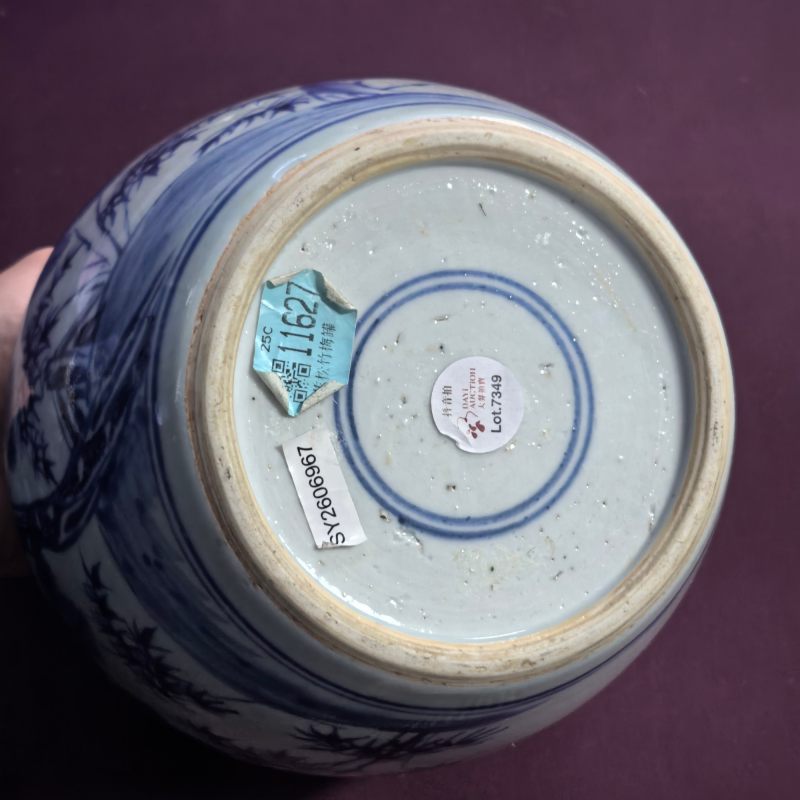 清康熙 青花岁寒三友图罐 - 图11