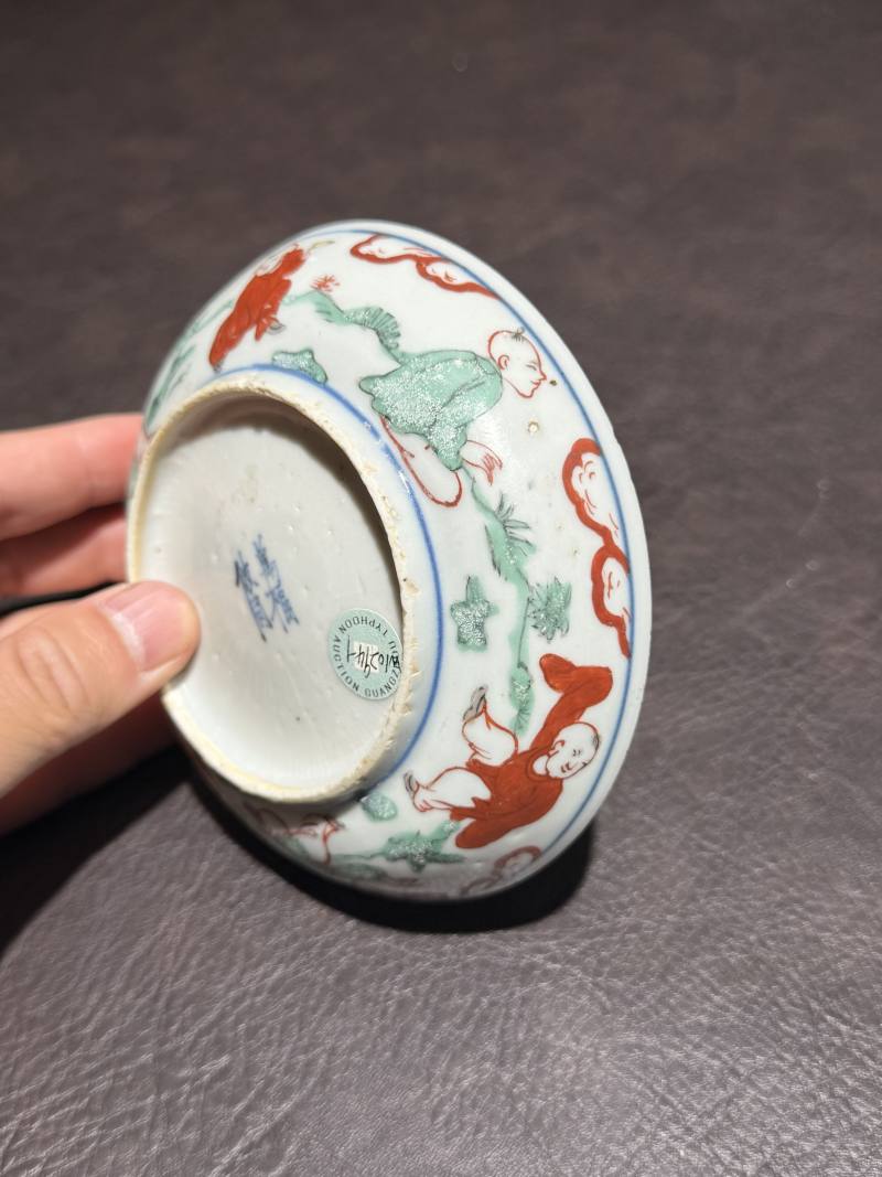 清 五彩婴戏图盘 - 图6