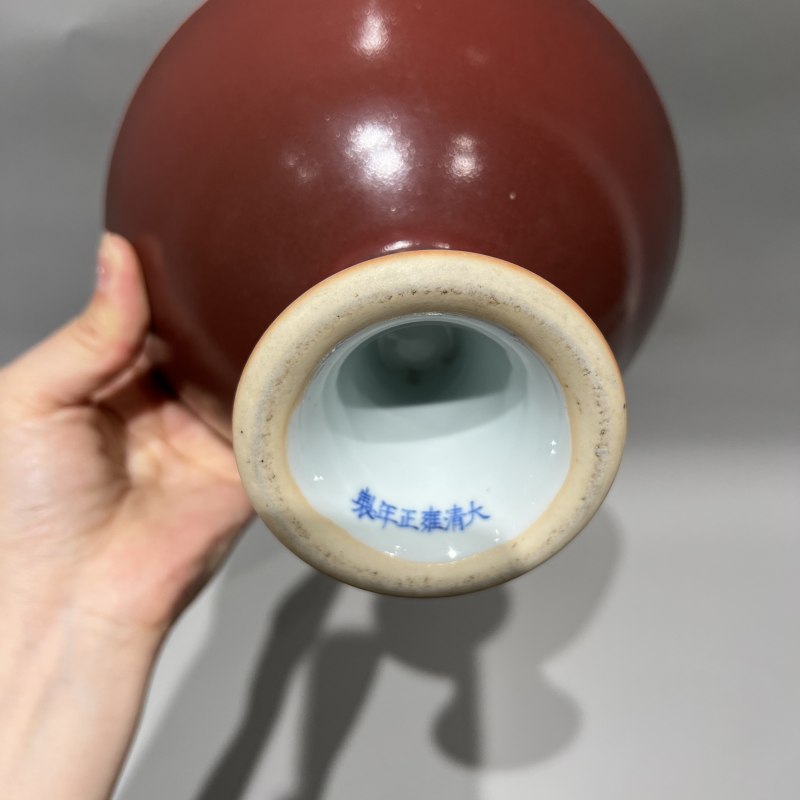 清雍正 内白釉外祭红釉高足碗 - 图8