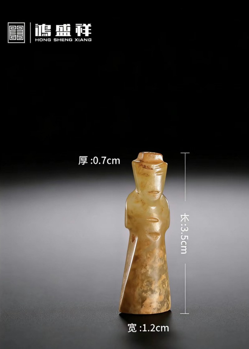 明代 翁仲 - 图7