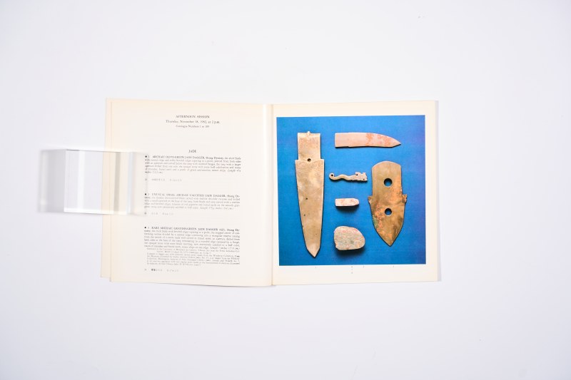 1982年纽约苏富比：《御制中国陶瓷、青铜及工艺精品》 - 图2