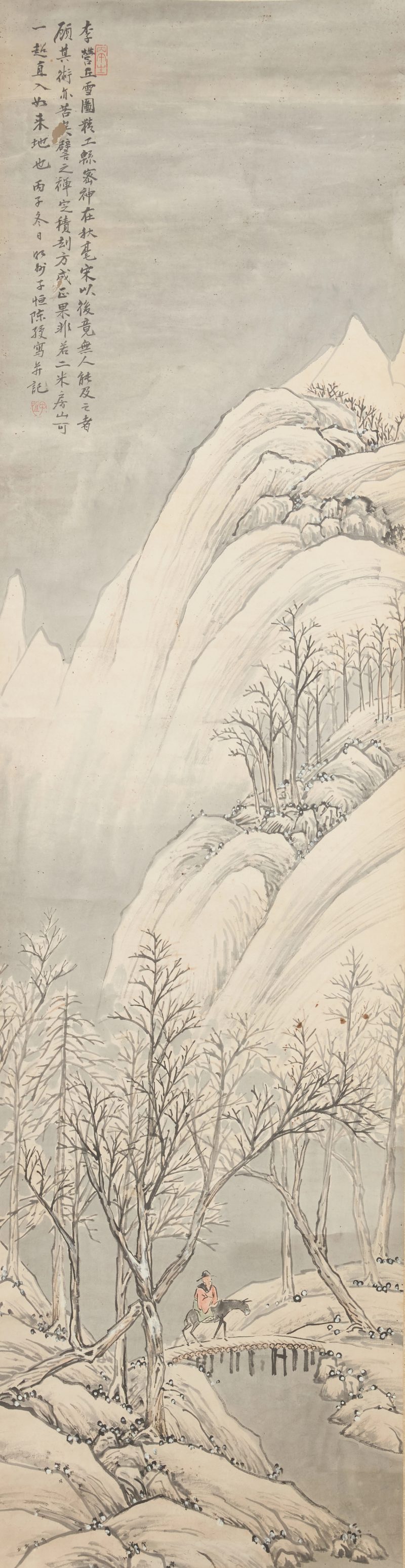 清晚期 繪畫二幅，設色紙本，立軸 | Chinese School, Late Qing dynasty - 图2