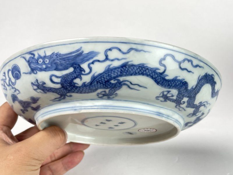 明弘治 青花云龙纹盘 - 图9