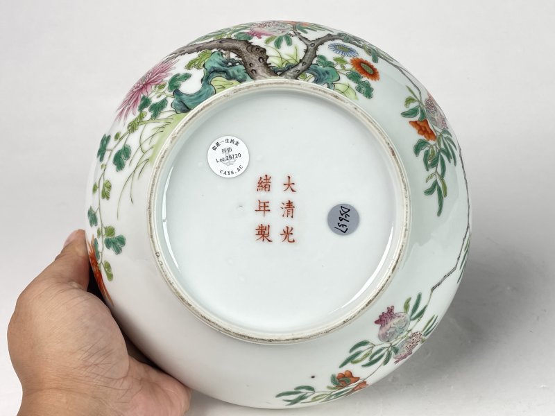 清光绪 粉彩过枝花卉纹捧盒 - 图12