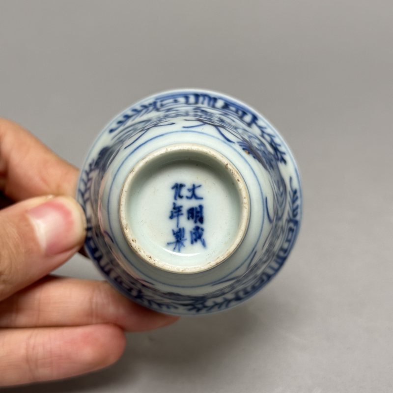 清早期 青花团鹤纹仰钟杯一对 - 图8