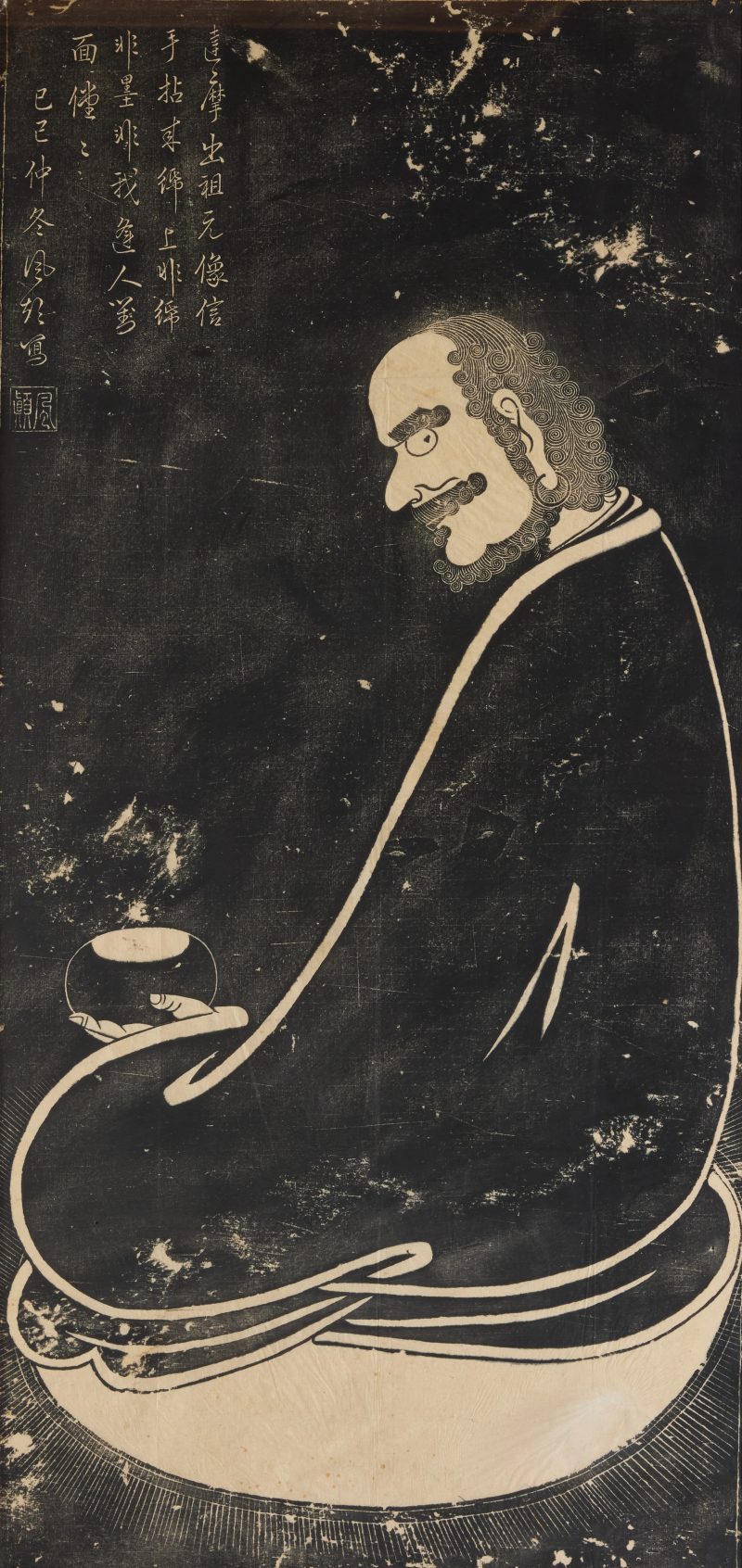 清康熙 - 十九世紀 達摩面壁圖 | A Chinese ink rubbing of Bodhidharma
