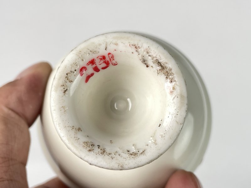 清早期 德化窑高足杯 - 图7