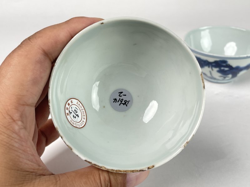 明万历 松竹梅纹杯一对 - 图6