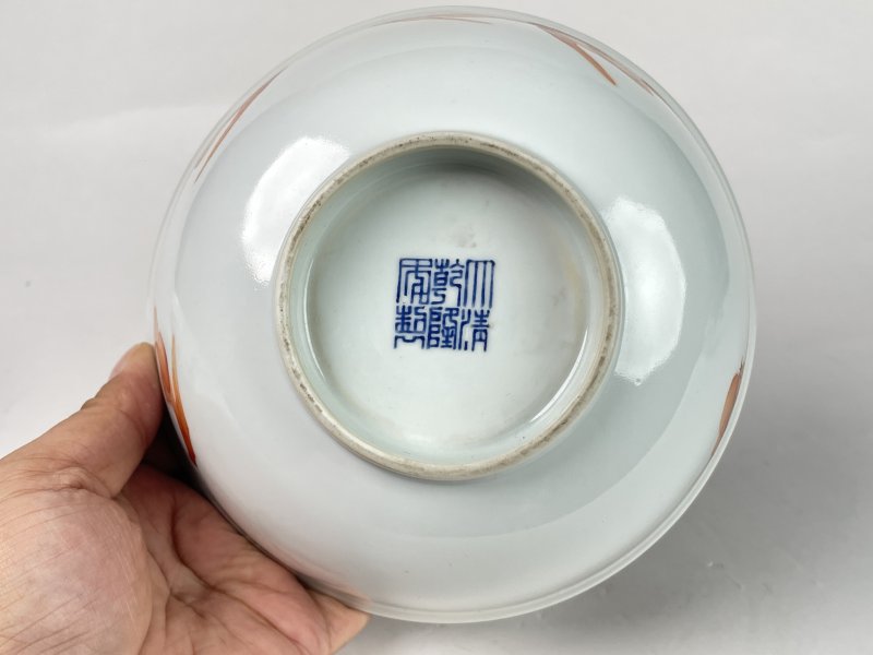 民国 矾红洪福齐天纹碗一对 - 图7