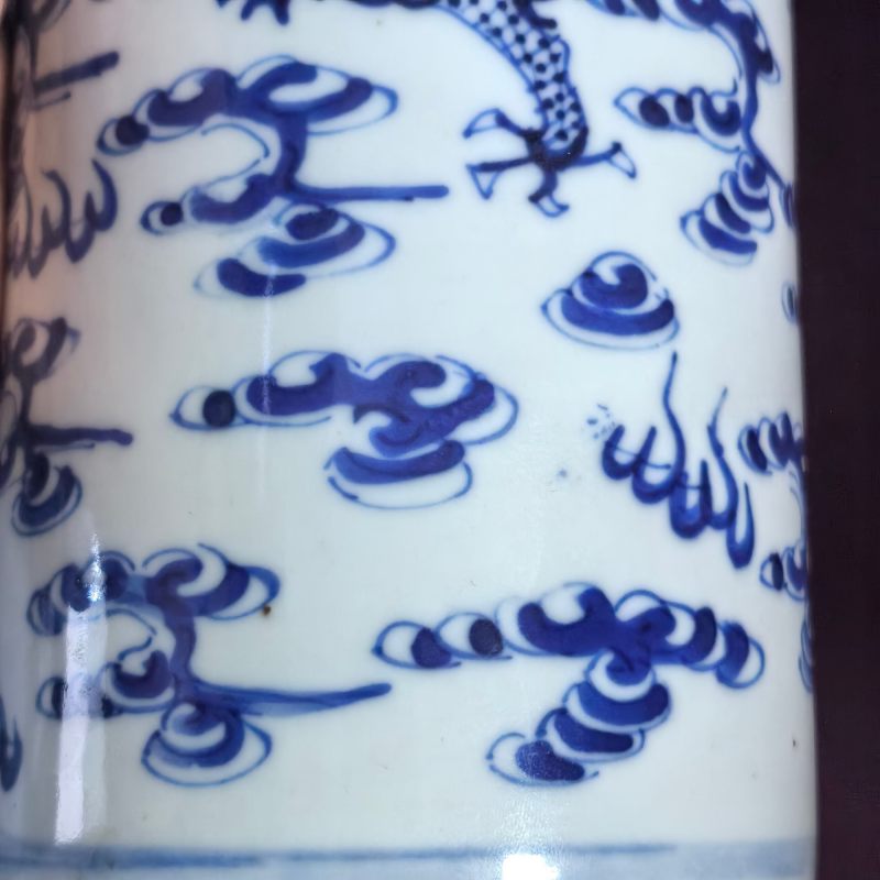 清晚期 青花云龙纹帽筒 - 图9