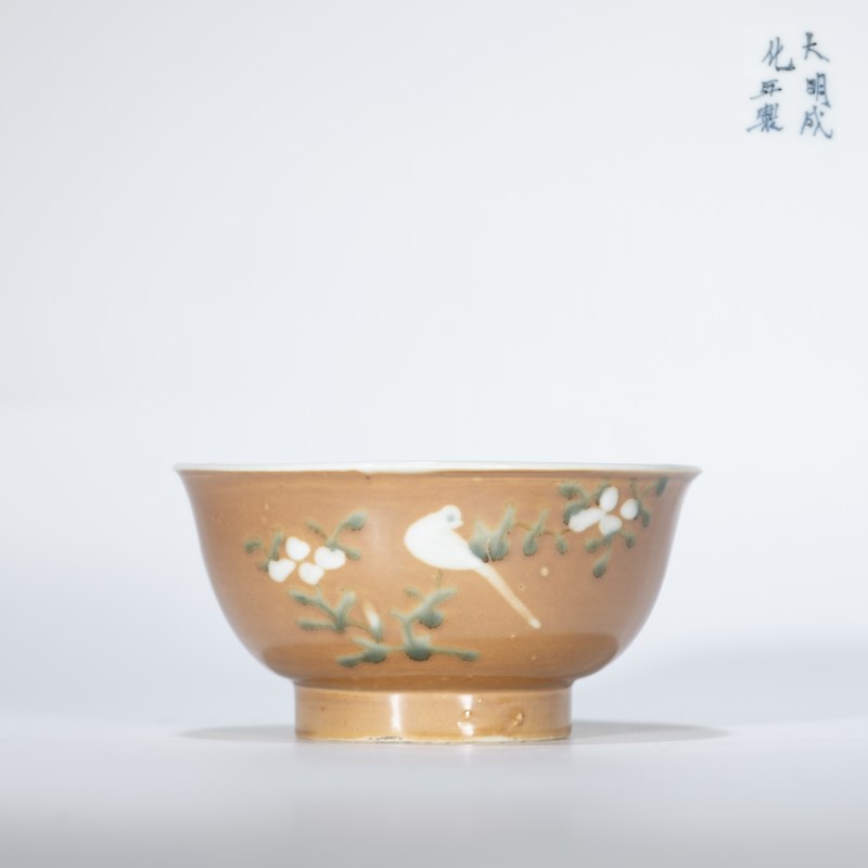 明万历 紫金釉堆花鸟碗 - 图1