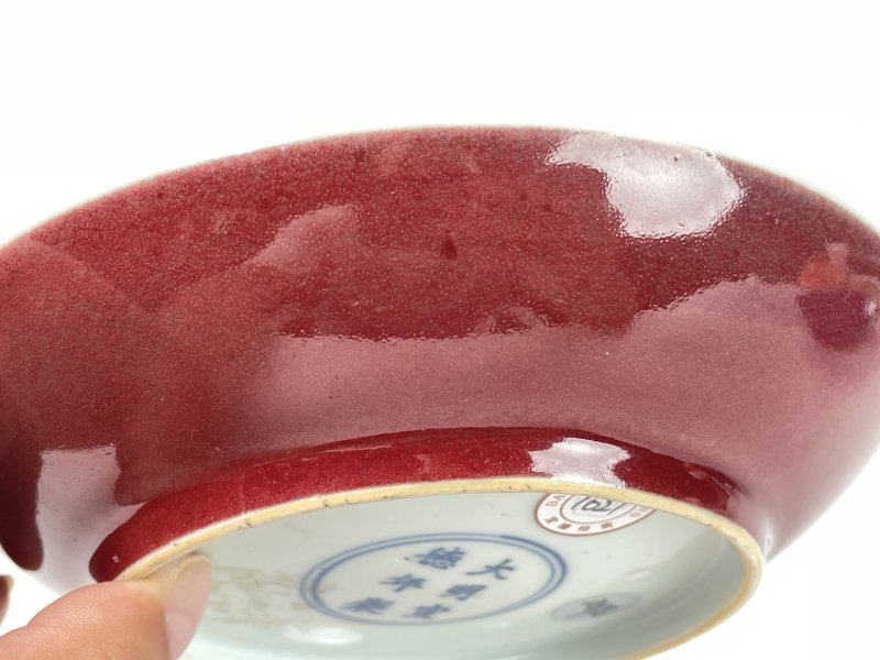 清康熙 红釉盘 - 图3