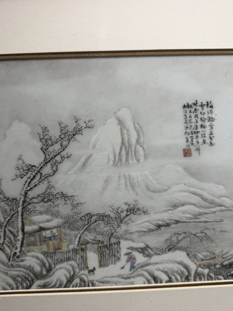 民国 粉彩雪景图瓷板 - 图5
