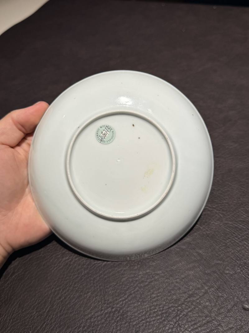 清康熙 矾红花鸟诗文图 - 图6